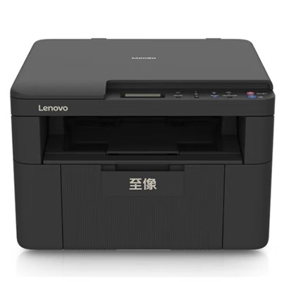 聯想（lenovo）M2080 A4黑白打印機 打印復印多功能一體機 辦公商用家用(打印 復印 掃描)